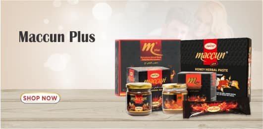 Maccun Plus